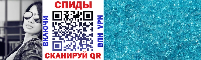 Купить  Челябинск  Амфетамин Premium 