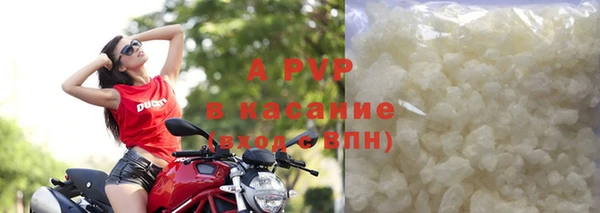 марихуана Струнино