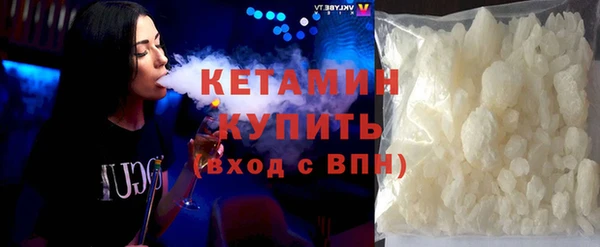 прущие крисы Тихвин