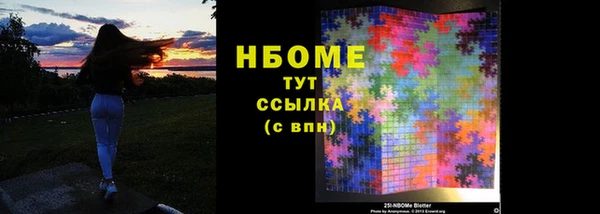 бутик Семилуки