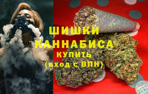 бутират Семёнов