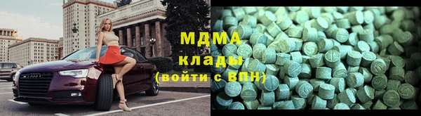 меф Тихорецк