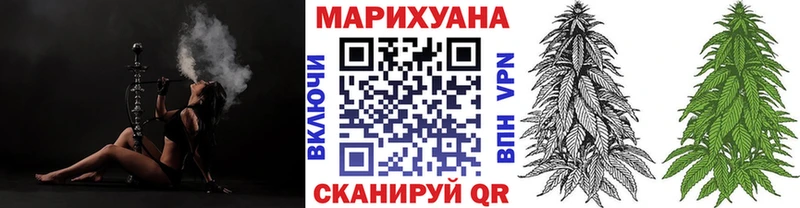 Купить закладки  Челябинск  Конопля Bruce Banner 